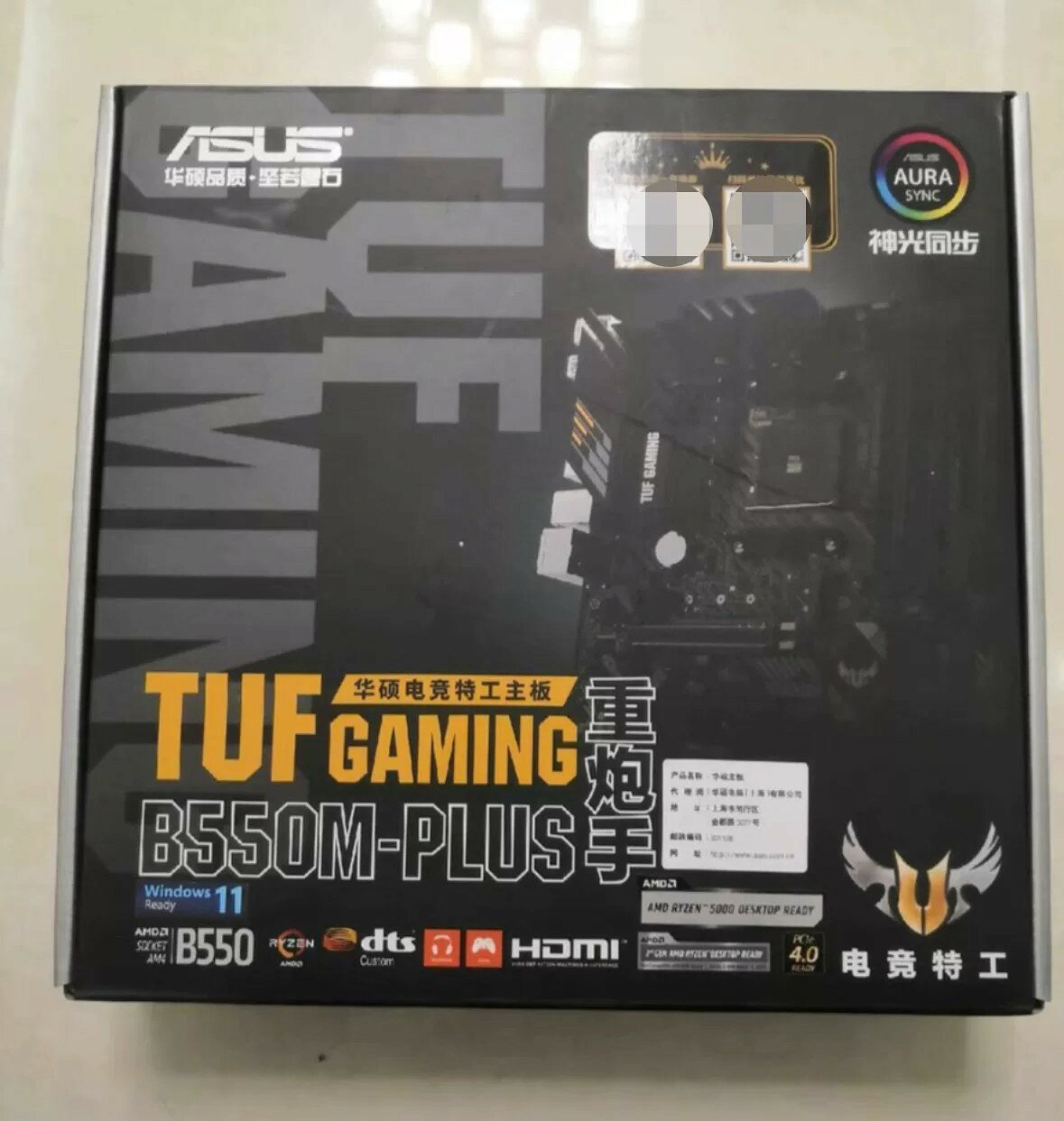 華碩 TUF GAMING B550M-PLUS 主機板 箱說齊全 箱碼合一 庫存現貨 電競主機板 電腦DIY組裝