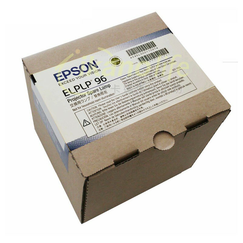 EPSON-原廠原封包廠投影機燈泡ELPLP96_ELPLP97/ 適用機型EH-TW650、EH-TW610、EH-TW5600、