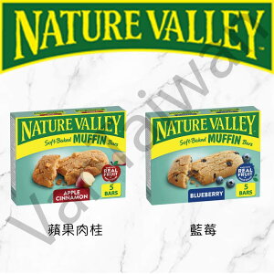 [VanTaiwan] 加拿大代購 Nature Valley Muffin Bars 瑪芬餅