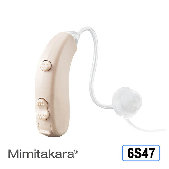 耳寶 助聽器(未滅菌) ★ Mimitakara 數位雙頻耳掛型助聽器-6S47- [輕度、中度適用][初學者適用][一般/降噪/聽電話模式]
