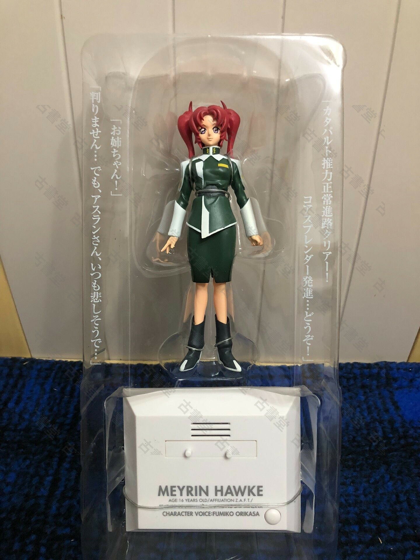 日版萬代高達Seed Voice I-Doll 美玲 手辦 新品 稀有成色 內塑