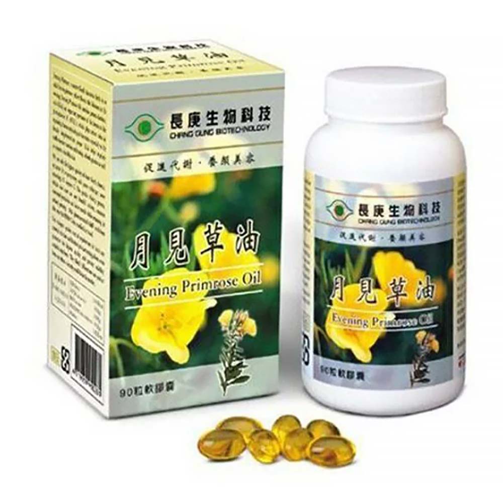 【原廠正貨】長庚生技 月見草油(90粒) (單盒)  舒緩生理不適 月事 經期 調理 調經