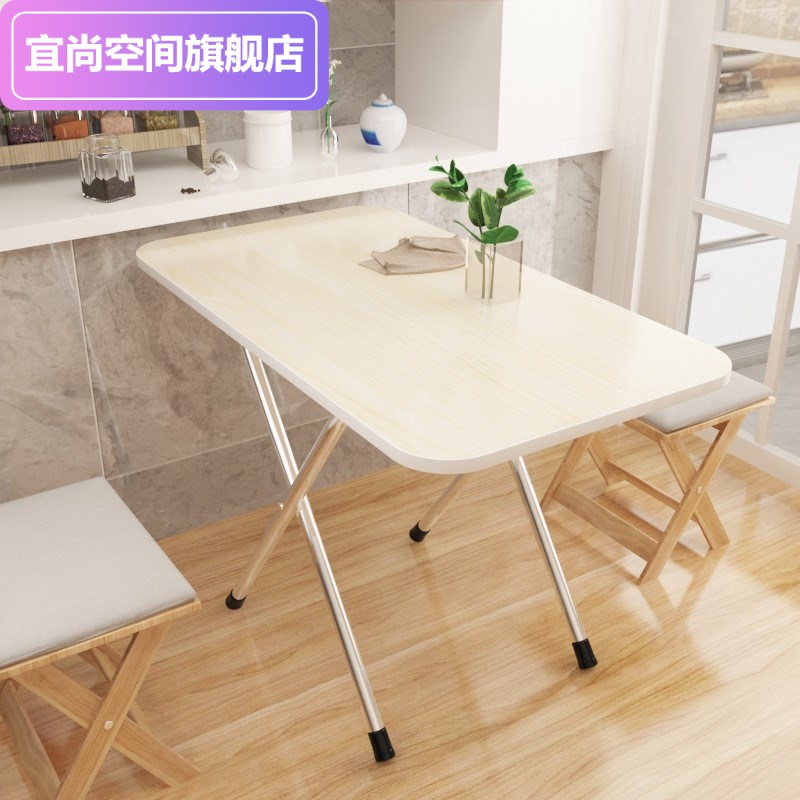 桌子簡約租房可調節 折疊置物多功能小木桌吃飯出租屋用臺子家用