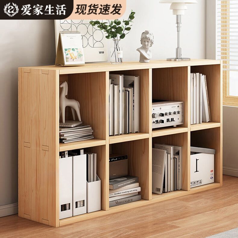 公司貨 最低價 全實木書櫃置物架榫卯組裝落地靠墻組合架櫃客廳儲物收納家用書櫃 快速發貨