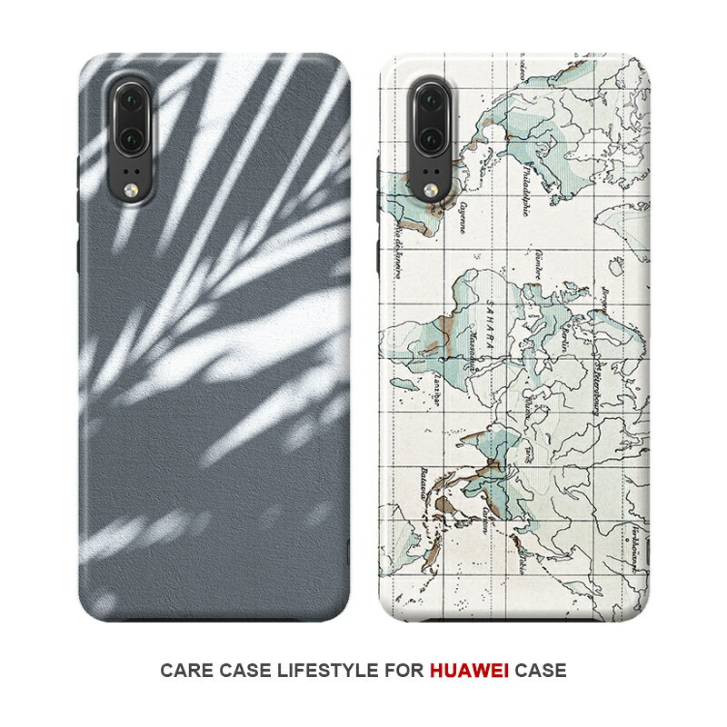 原創光影樹蔭 適用華為p30pro p20手機殼軟防摔mate20 pro10地圖