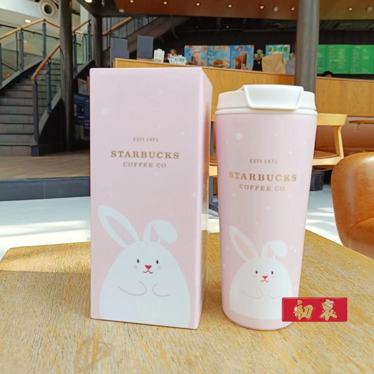 星巴克海外限定杯子桃花朵朵粉色萌兔系列/粉色萌兔款雙飲口不鏽鋼隨行杯(520ml)桌面喝水杯