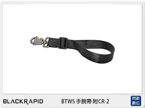 BlackRapid 快槍俠 BT精品系列 BTWS 手腕帶 附CR-2 (公司貨)【APP下單4%點數回饋】