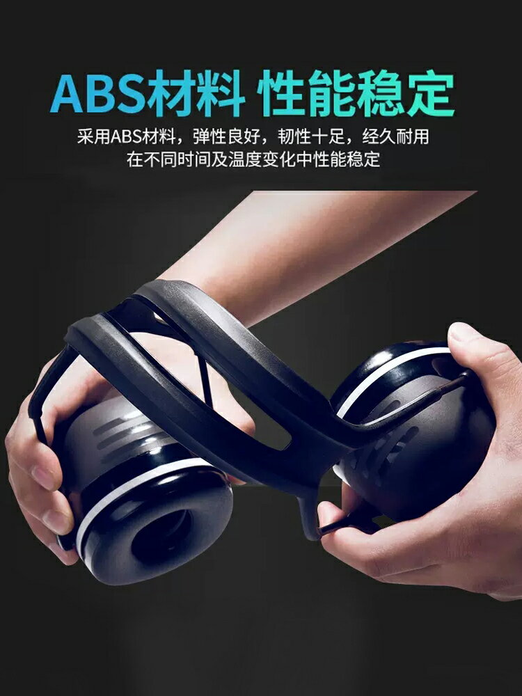 正品3M耳罩 X4A隔音降噪耳罩學習X5A工業射擊睡眠睡覺防噪音耳罩