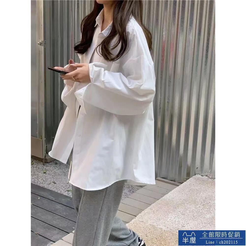 防曬衣 新款韓系長袖男友風襯衫女春秋防曬衣寬松外套百搭襯衣上衣夏 半屋