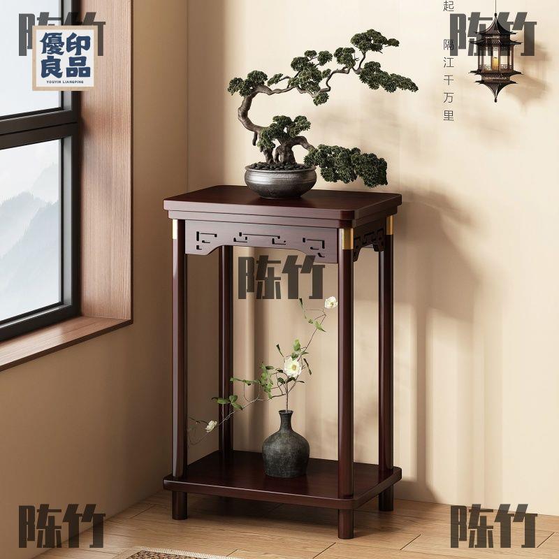免運 花架 收納架 陽臺花架 花架 置物架 中式客廳花幾落地式擺件架子 家用花臺陽臺 實木花盆架特惠/開立發票 全館八折 特價出y218