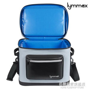Lymmax車載保鮮箱戶外冷藏箱野炊露營冰桶保溫保冷兩用外賣保鮮箱