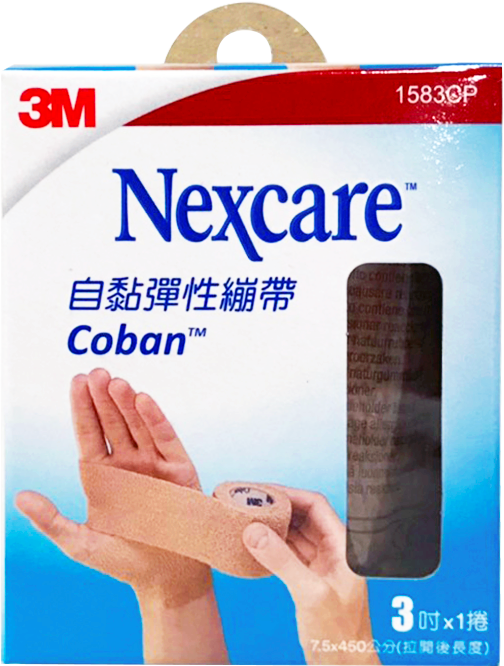 【醫護寶】3M-自黏彈性繃帶 膚色 3