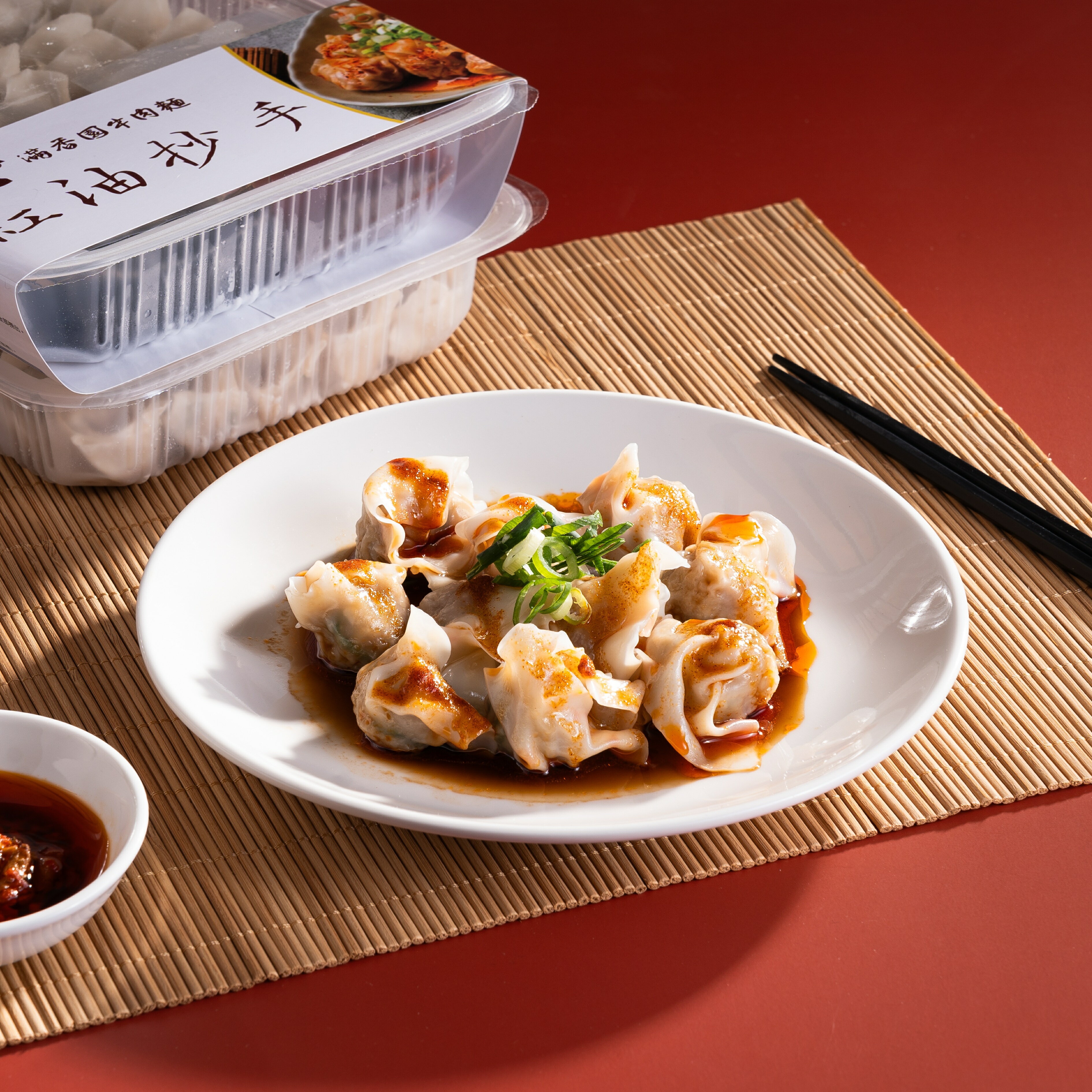 【滿香園牛肉麵館】紅油抄手/每盒35入 1