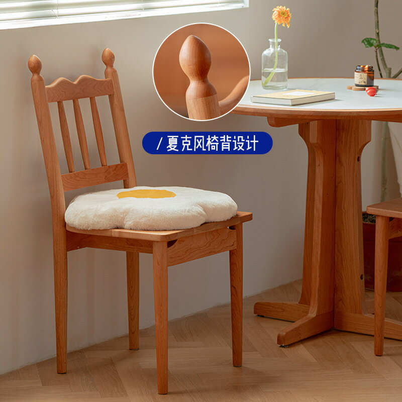 復古實木餐椅現代簡約家用靠背書桌椅北歐櫻桃木餐廳海浪餐椅 雙11全館免運