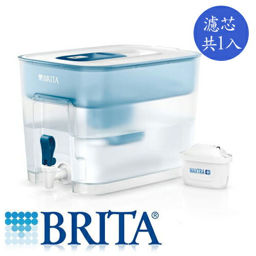 德國BRITA Flow 8.2L濾水箱藍色(內含1入濾芯)【愛買】