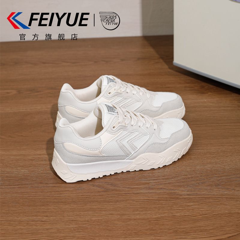 【元素運動】Feiyue/飛躍女鞋運動鞋女2025年春季透氣百搭厚底平底情侶休閑鞋