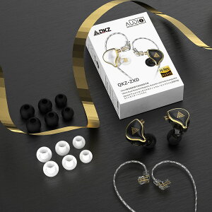 楓林宜居 QKZ ZXD旗艦款耳機 運動耳機入耳式線控帶麥重低音耳機 新品