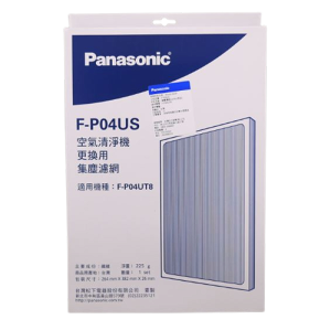 【Panasonic 國際牌】空氣清淨機更換用集塵濾網(ULPA) F-P04US