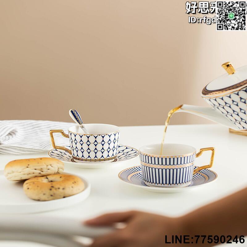 【快樂購】【現貨秒發】444z咖啡杯歐式小奢華陶瓷帶勺家用水壺輕奢英式ins風杯子下