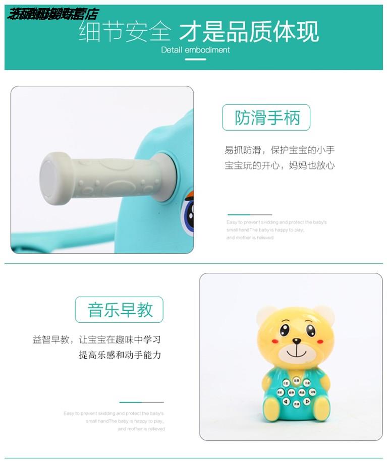 把手馬手柄通用配件搖搖木馬塑膠螺紋扶手搖馬寶寶玩具螺絲帽兒童