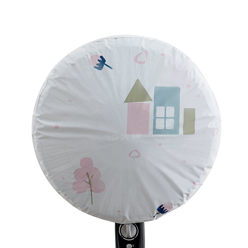 四季美 卡通風扇罩 家用落地式風扇防塵罩電扇保護罩全包電風扇套 9