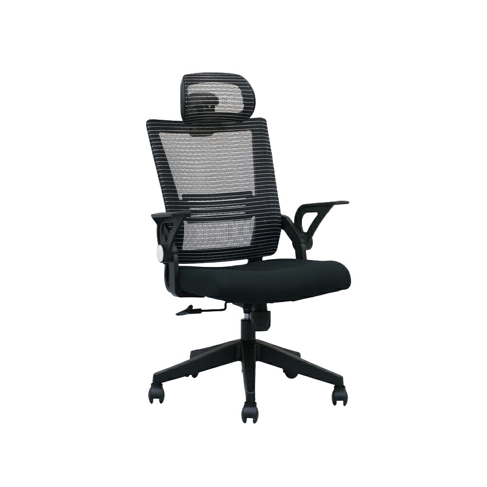 【H&D東稻家居】多功能辦公椅-黑白條紋(YS5/AH-83)/辦公椅/DIY自行組裝送一樓