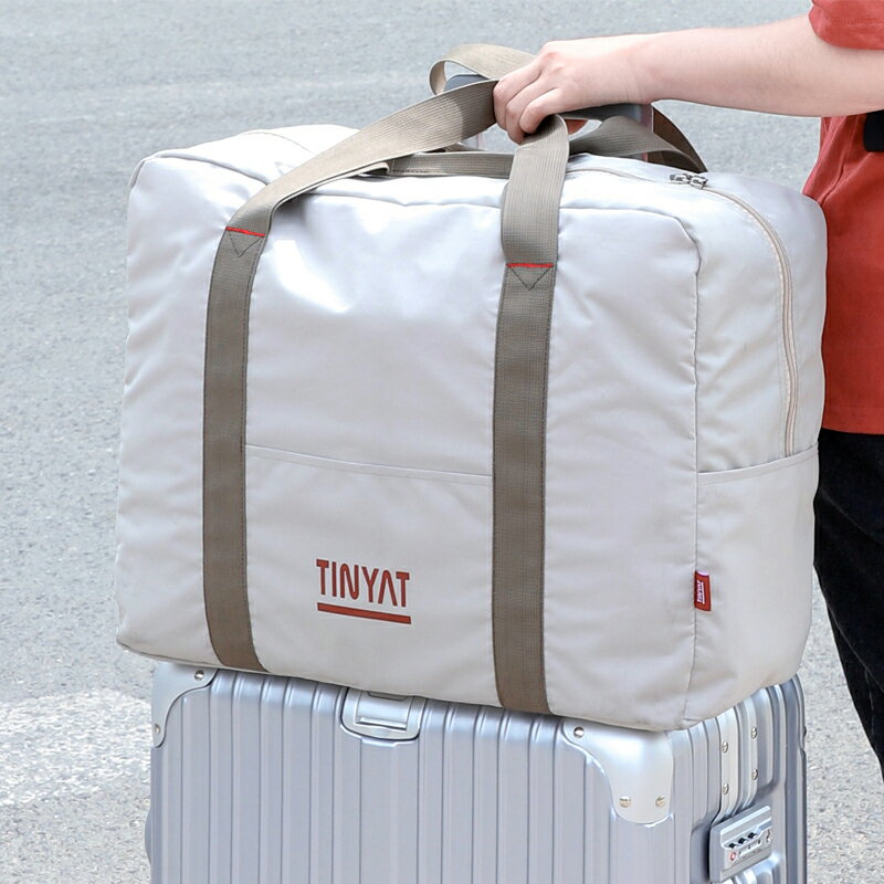 旅行包 掛箱包 行李袋 手提旅行包女大容量收納袋折疊輕便可套拉桿箱旅行袋短途行李包男