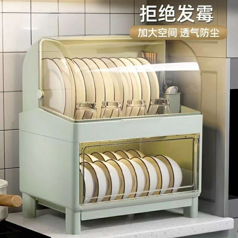 附發票 【新品免運】碗櫃 碗架雙層碗筷收納盒二層碗筷收納盒多功能瀝水瀝水碗架帶蓋有蓋防塵罩杯子收納櫃 APH