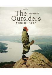 TheOutsiders-大自然旅遊生活