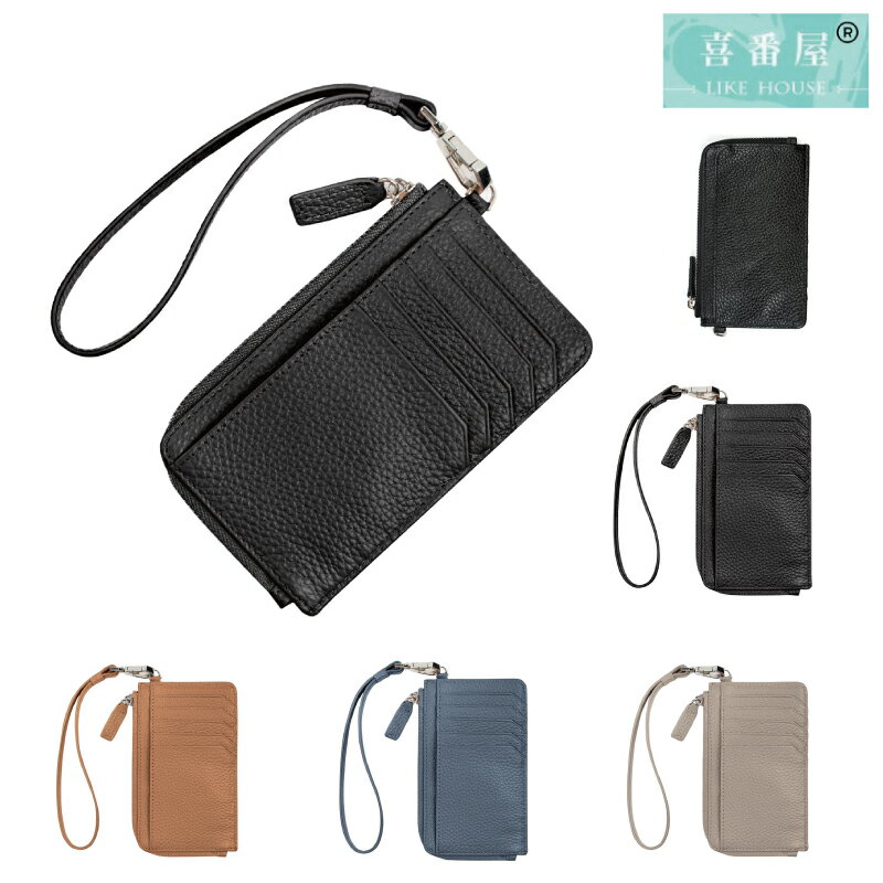 【喜番屋】RFID真皮層牛皮薄款L型零錢包-附手腕帶【LH1057】【精選店家★限時優惠搶購中!!】