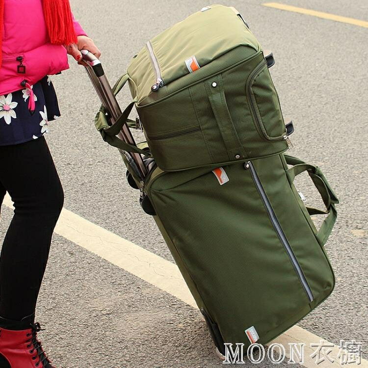 拉桿包旅遊女手提旅行袋男大容量行李包登機箱包可摺疊防水旅行包 全館免運