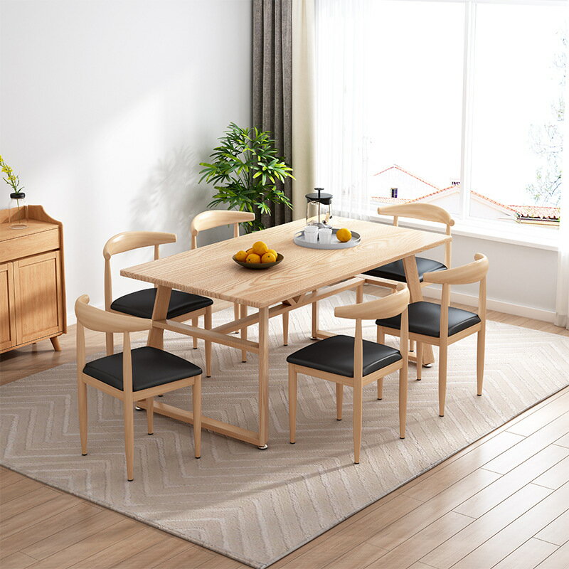 APP下單享點數9% 餐桌家用小戶型現代簡約長方形吃飯木桌子休閑餐廳飯店餐桌椅組合