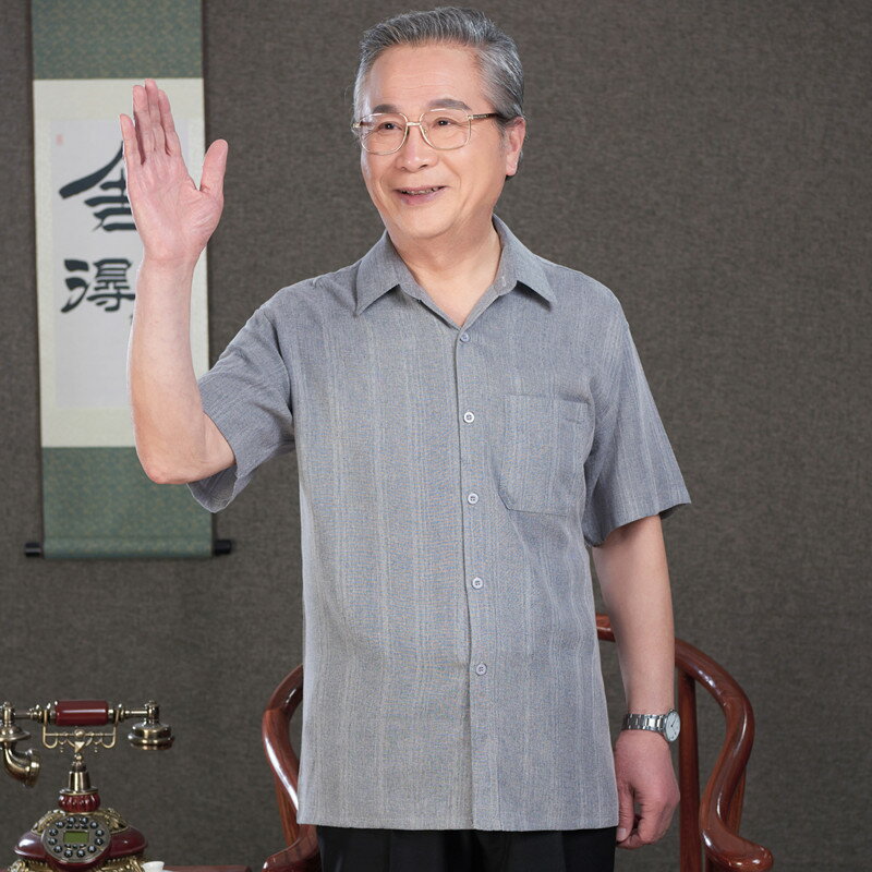 【臺灣公司 可開發票】老人襯衫男短袖亞麻爺爺夏季衣服中老年襯衣棉麻男裝老頭衫爸爸裝
