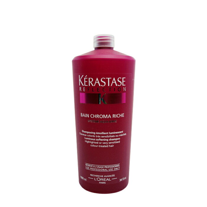 【KERASTASE】漾光澤色髮浴1000ML