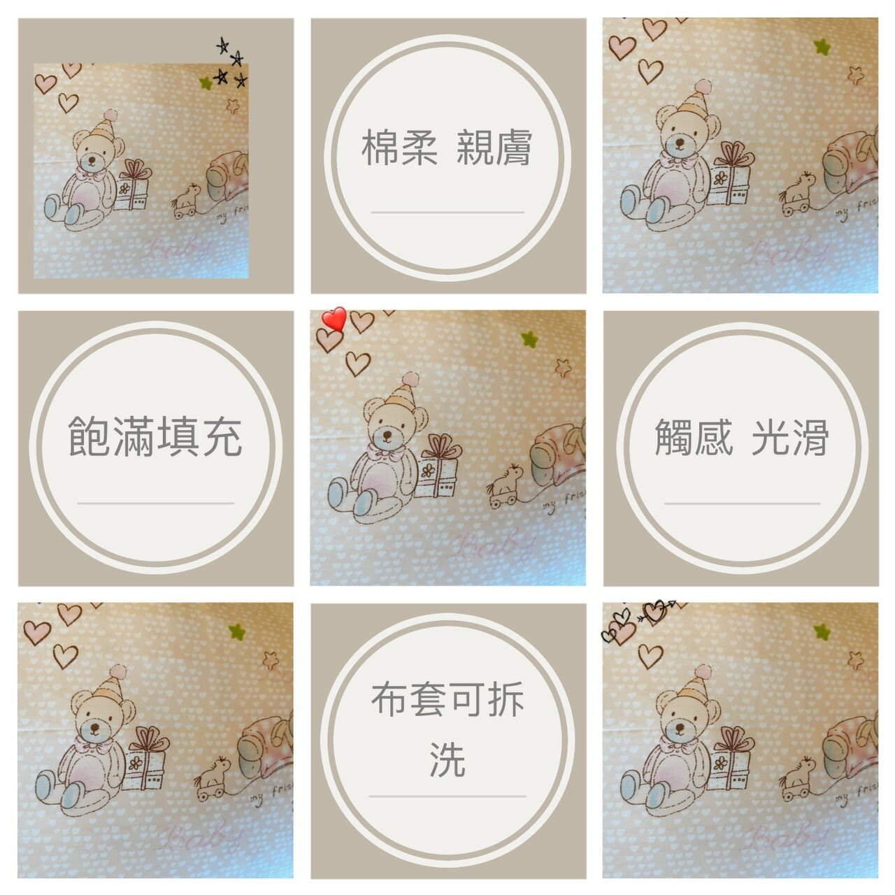 【帕瑪】5尺萊賽爾纖維長抱枕-46X140cm+-5