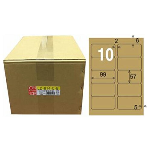 【龍德】A4三用電腦標籤 57x99mm 牛皮紙 1000入 / 箱 LD-814-C-B