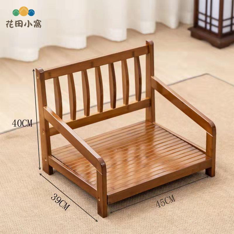 中式飄窗茶幾榻榻米簡約窗臺陽臺楠竹茶桌矮桌坐地小型炕桌飄窗桌[PP0604021]