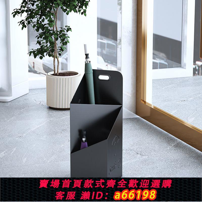 【臺灣公司 可開發票】雨傘收納架家用酒店大堂門口傘桶置物架雨傘架辦公室落地傘桶分裝