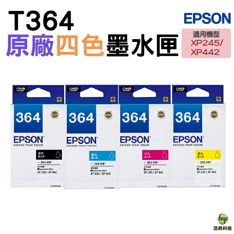 EPSON T364 364 原廠墨水匣 BK C M Y 適用 XP-245 XP-442