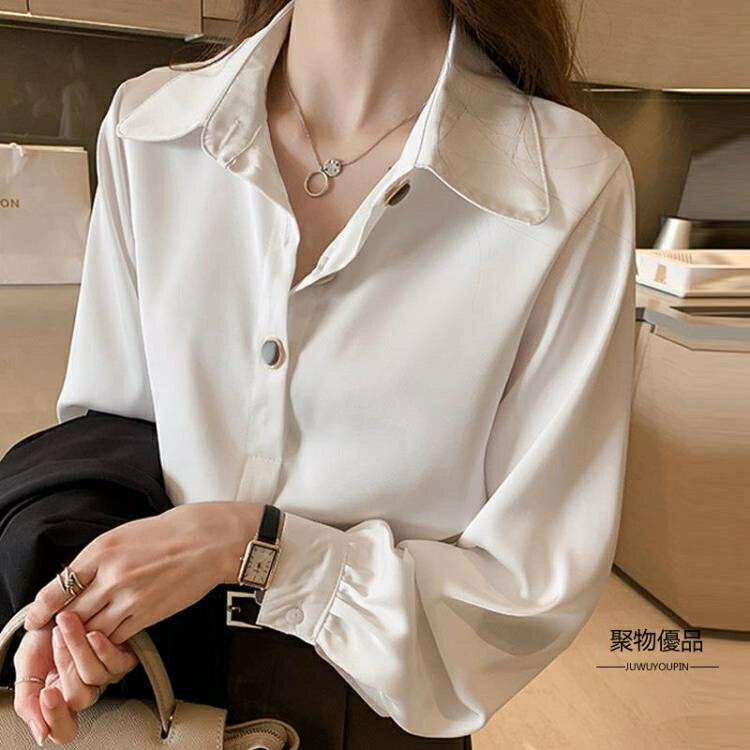長袖白色雪紡襯衫女裝寬鬆大碼上衣 襯衣【聚物優品】