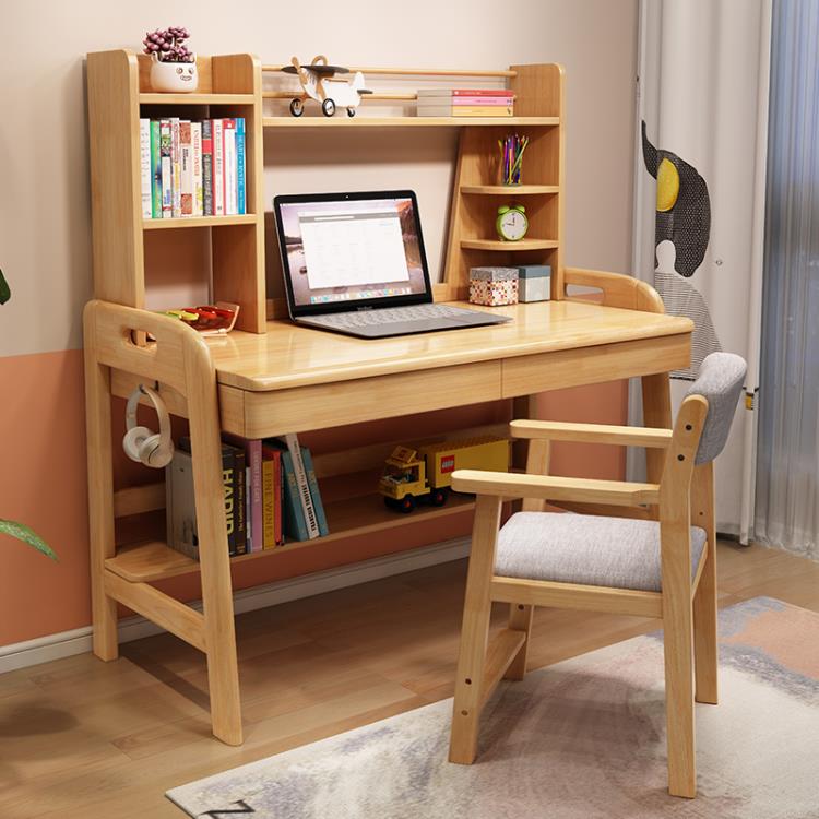 書桌 實木書桌書架組合一體簡約電腦桌家用臥室學生寫字桌兒童學習桌子