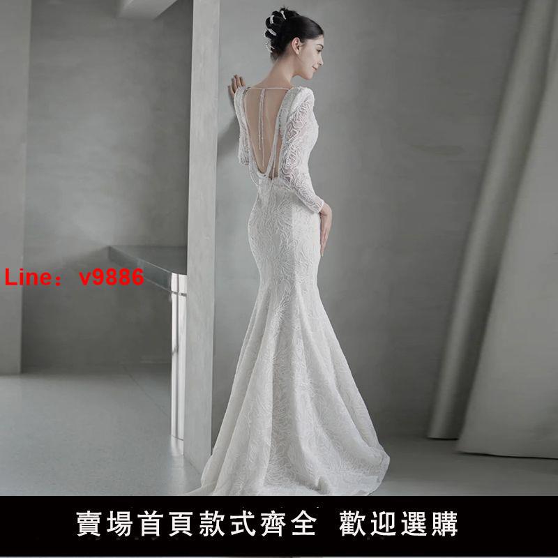 【臺灣公司 超低價】長袖輕婚紗超仙氣質新娘結婚輕奢高級感出門紗女法式晚禮服魚尾裙