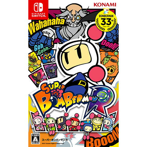 現貨供應中 中文版 [普遍級] NINTENDO SWITCH 超級轟炸超人R