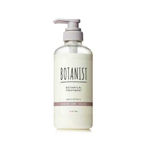 BOTANIST 植物性潤髮乳460g(受損護理型) 1