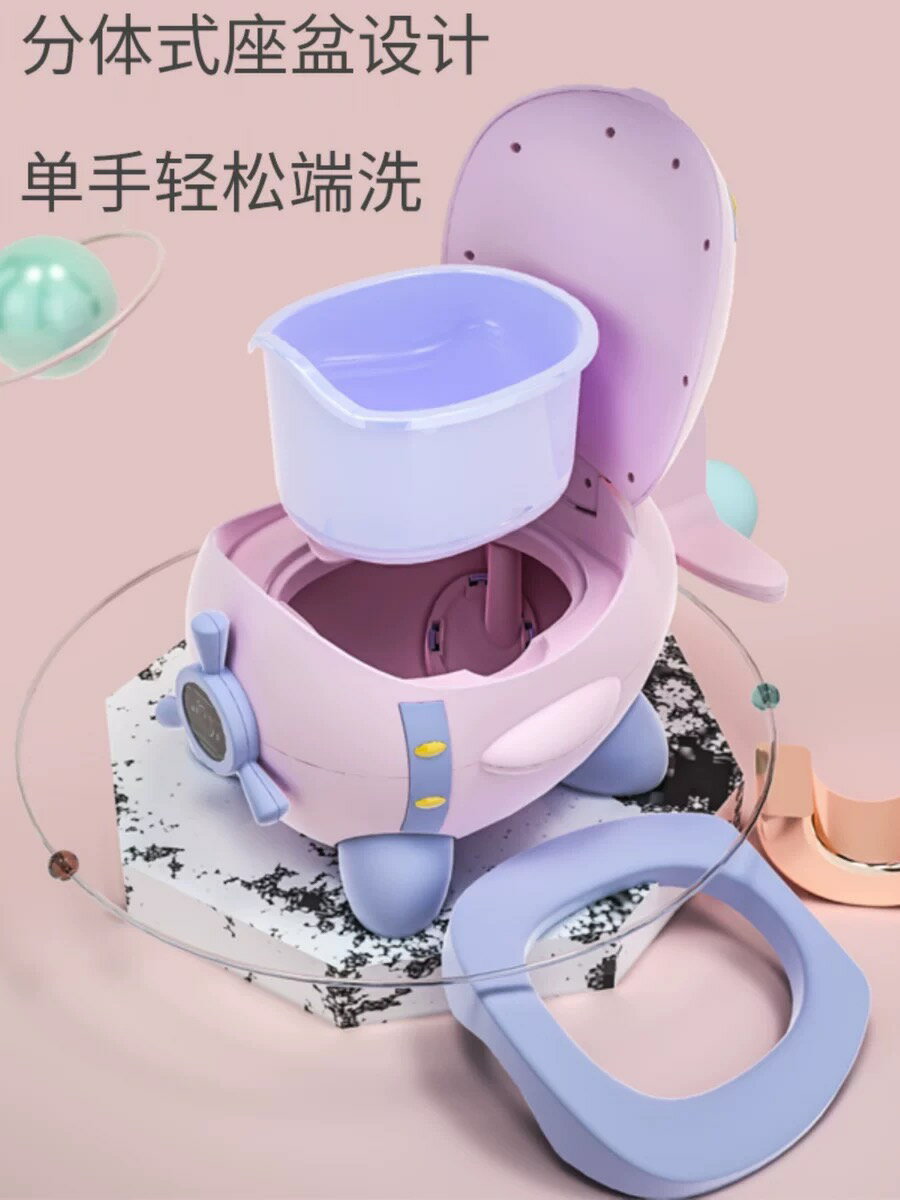 兒童馬桶 兒童飛機造型小馬桶 小孩學習上廁所 灰色 #胖寶貝 3
