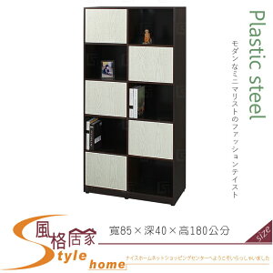 《風格居家Style》(塑鋼材質)2.8尺拍拍門收納櫃-白橡/胡桃色 193-02-LX