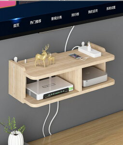 壁掛式木質置物架客廳電視機頂盒創意收納架簡約免打孔懸浮展示架