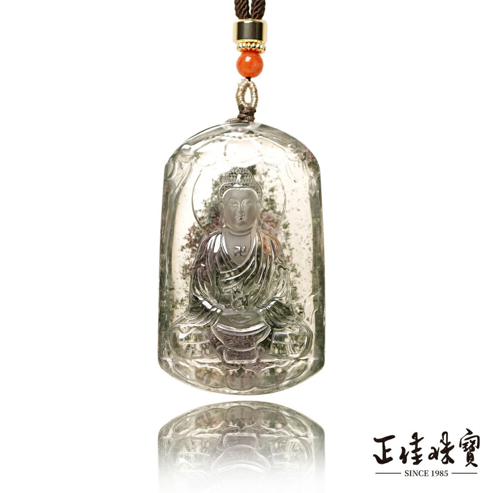 【正佳珠寶】綠幽靈 頂級極淨 大日如來 54g 綠幽靈吊墜