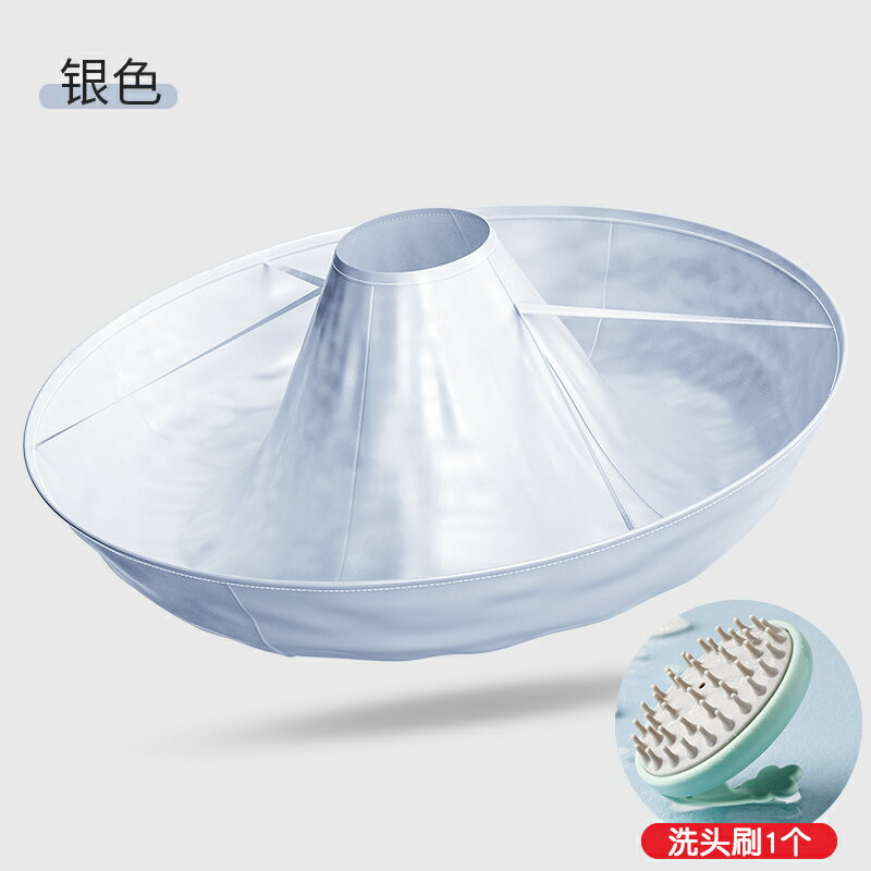 理髮圍布  成人理髮圍布斗篷不沾髮剃頭神器剪髮披肩圍脖家用剪頭髮圍兜圍裙【HZ71251】