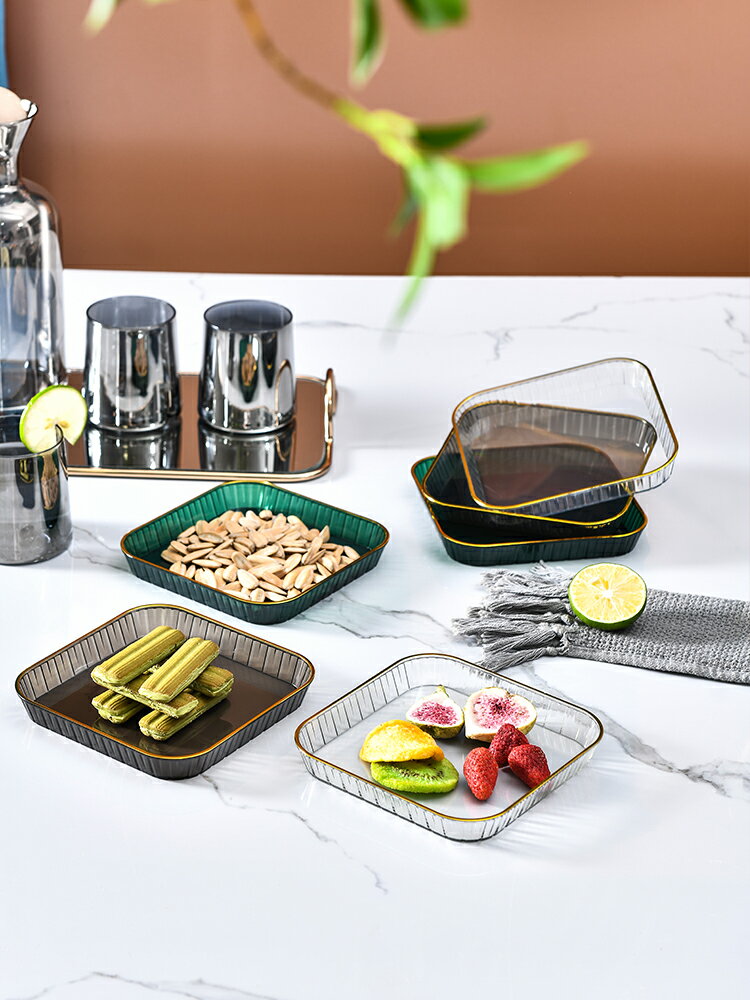 北歐輕奢托盤家用放茶杯水杯茶盤客廳茶幾透明金邊托盤長方形餐盤 3